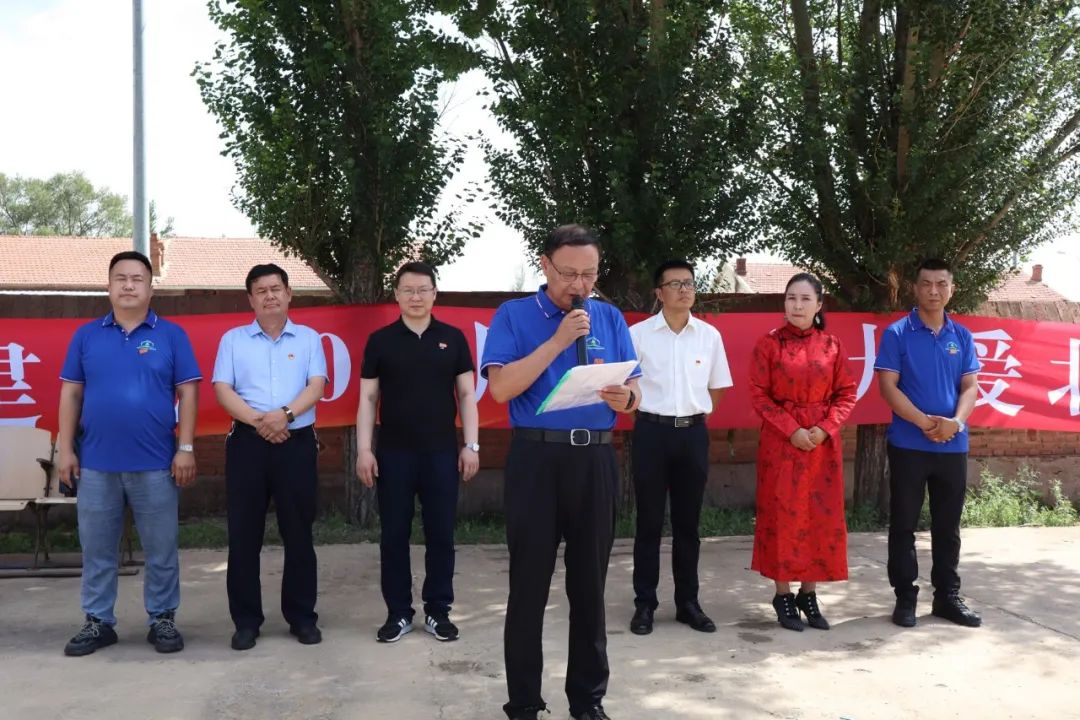 盈科呼和浩特律所助力“大爱北疆 助康圆梦——慈善草原行”活动走进正蓝旗