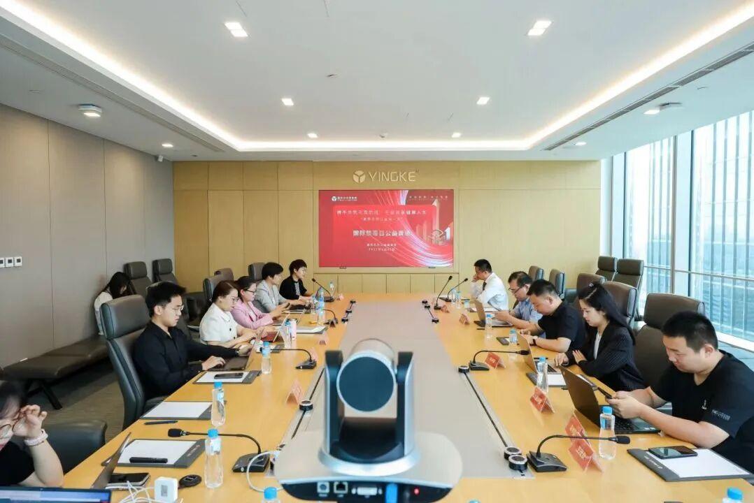 无公益 不盈科｜国际禁毒日“盈科全国公益同一天活动”圆满举行