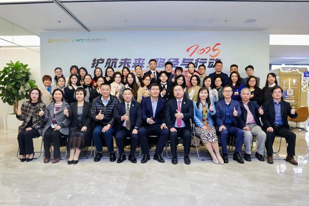 无公益 不盈科 | 世界儿童日“盈科全国公益同一天活动”圆满举行