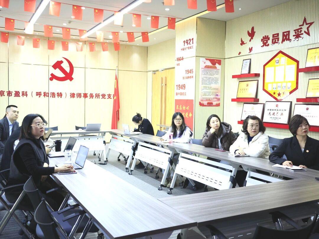 懂人性・善谈案|盈科呼和浩特第一期谈案技能特训营圆满收官