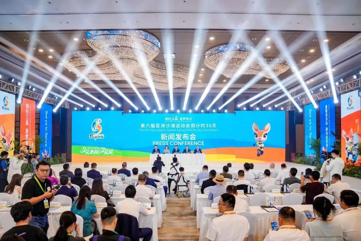 盈在亚沙 精彩绽放 | 盈科律师事务所获授“亚沙会支持单位”