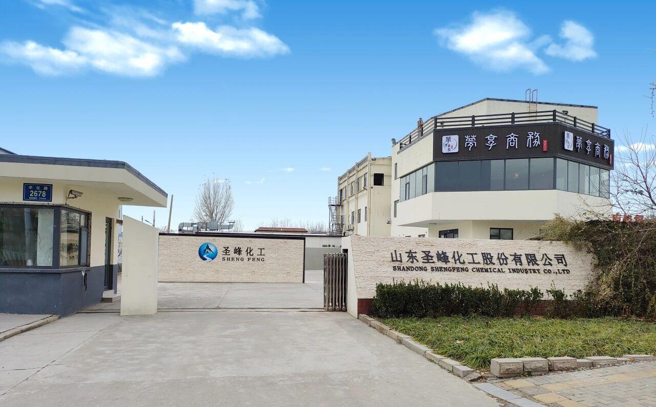 盈科业绩|盈科孟加拉助力山东圣峰化工股份有限公司成功落地孟加拉国
