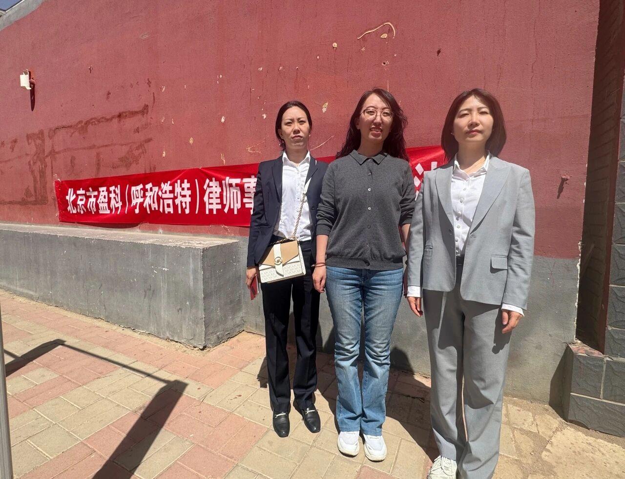 情暖母亲节 法治护万家｜盈科呼和浩特律所开展公益普法进社区活动